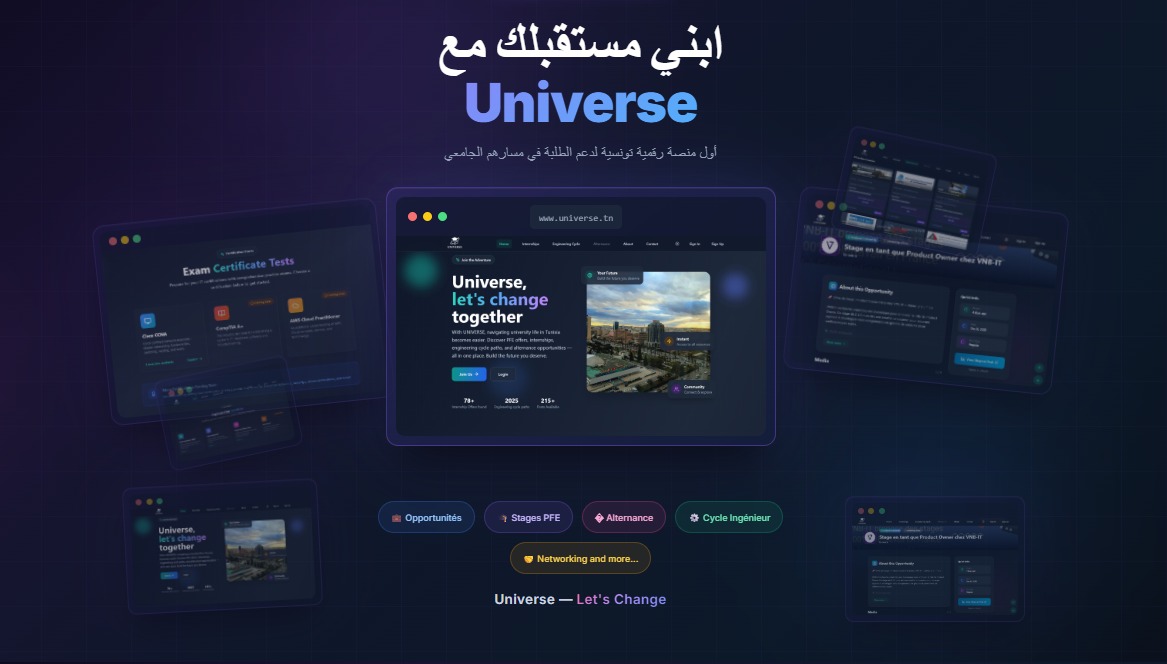universe-4